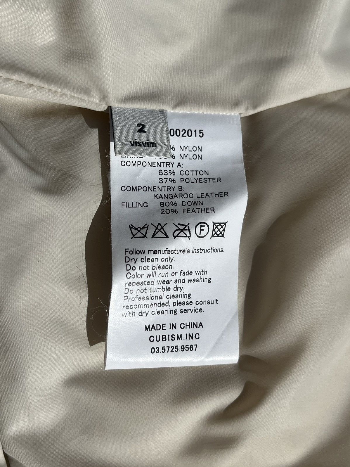 Visvim AW11 Visvim Kofu Archive Patchwork Down Vest Size US M / EU 48-50 / 2 - 7 Thumbnail