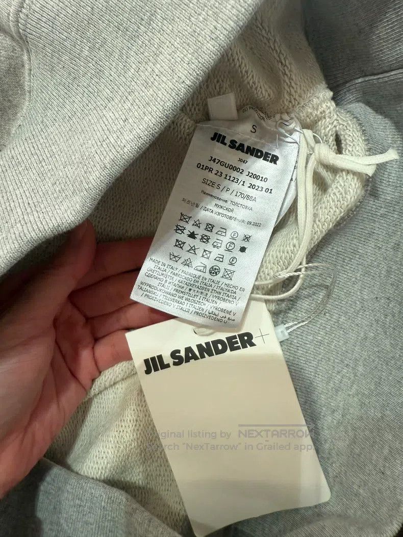 Jil Sander Jil Sander Hooded drawstring sweatshirt Size US S / EU 44-46 / 1 - 5 Thumbnail