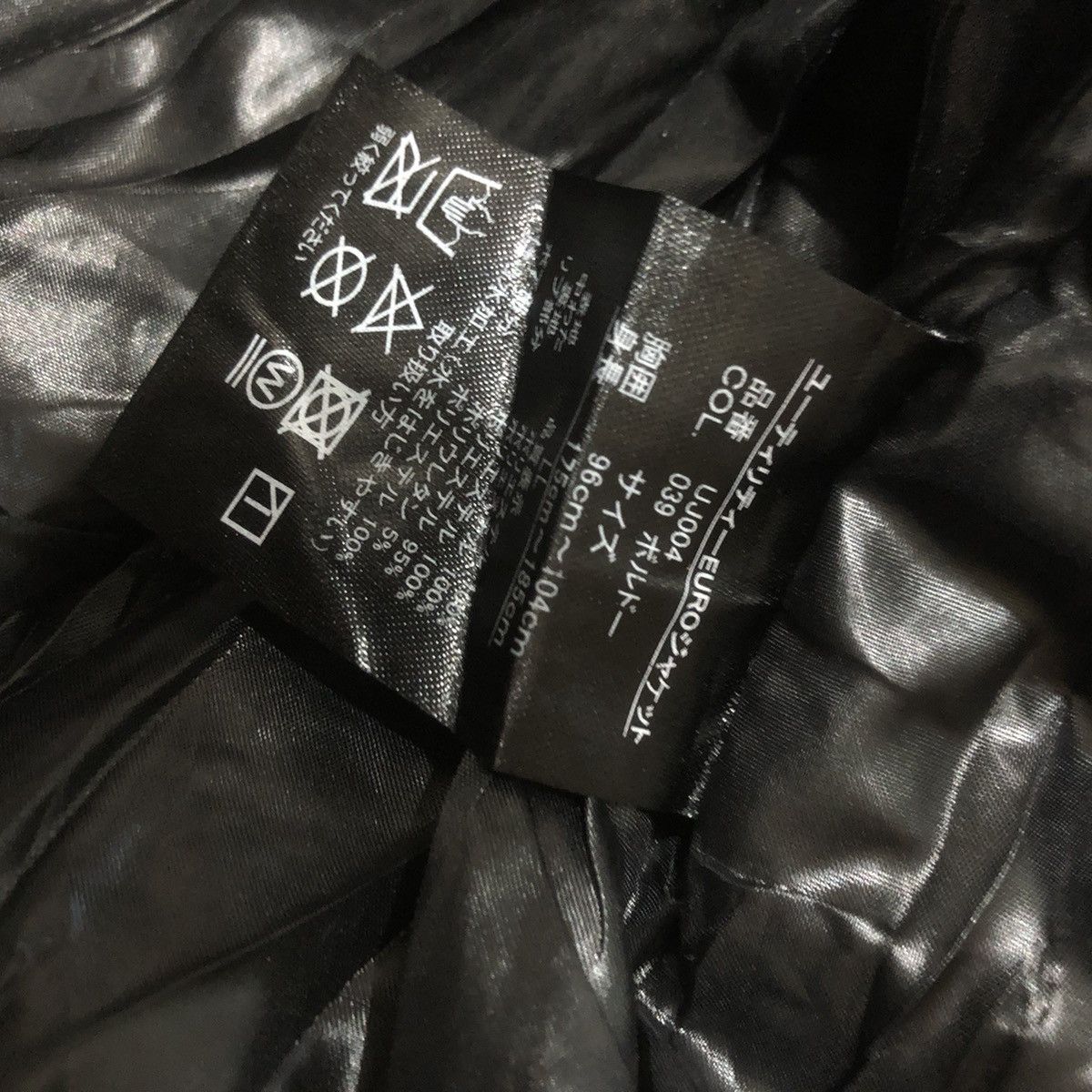 Japanese Brand Field Core By Workman Padded Puffer Down Warn Jacket Size US L / EU 52-54 / 3 - 11 Thumbnail