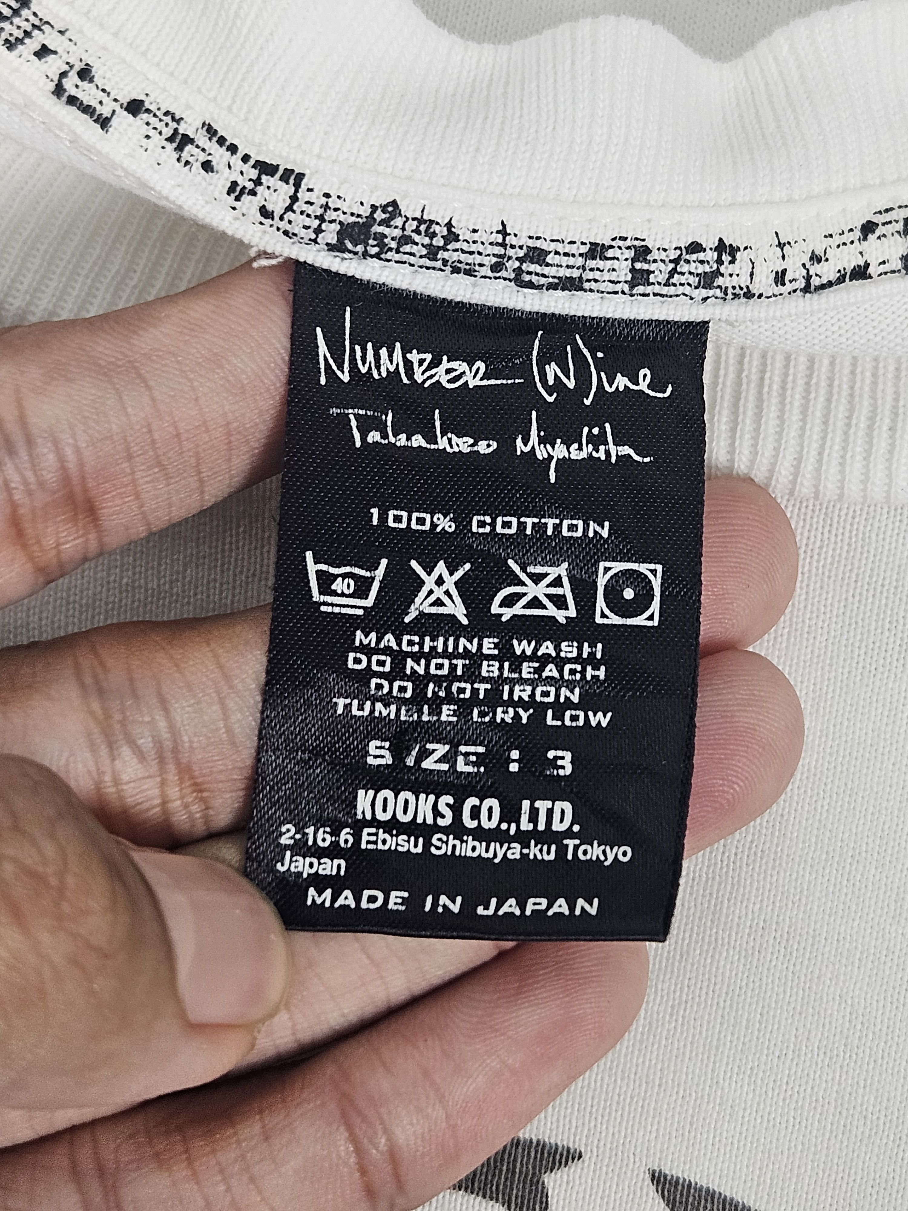 Number (N)ine Number (N)ine If He Was Still Alive kurt cobain tee Size US L / EU 52-54 / 3 - 4 Thumbnail