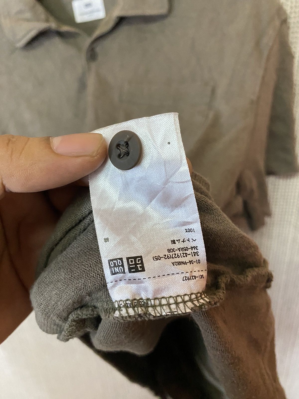 Engineered Garments × Japanese Brand × Uniqlo Engineered garment x uniqlo polo shirt Size US M / EU 48-50 / 2 - 6 Thumbnail