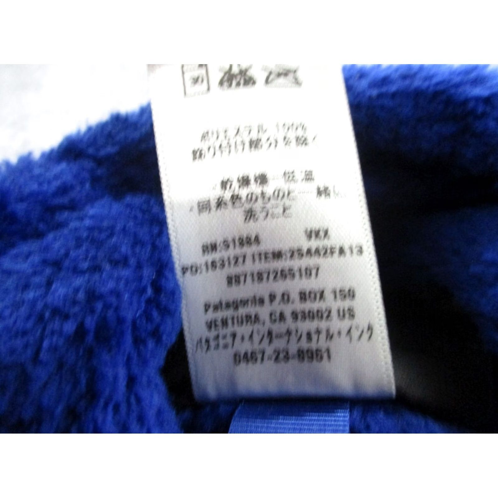 Patagonia Patagonia Jacket Women M Blue Snap Fleece Windproof Thermal Pockets - Basic Jacket - Regular XS? Size M / US 6-8 / IT 42-44 - 7 Thumbnail