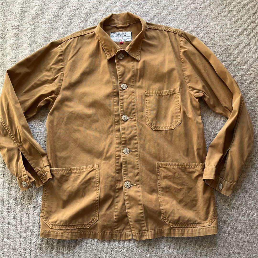 Kapital Work Coveralls Size US S / EU 44-46 / 1 - 1 Thumbnail