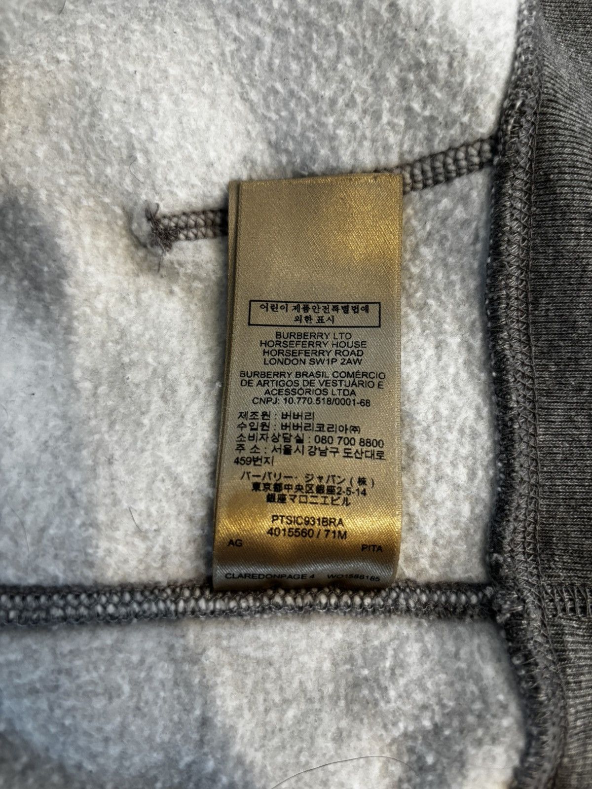 Burberry Burberry Logo Hoodie Size US M / EU 48-50 / 2 - 7 Thumbnail