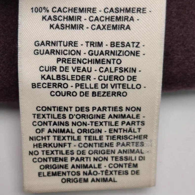 Hermes Hermes Cashmere fringe skirt Size 25" / US 0 / IT 36 - 5 Thumbnail