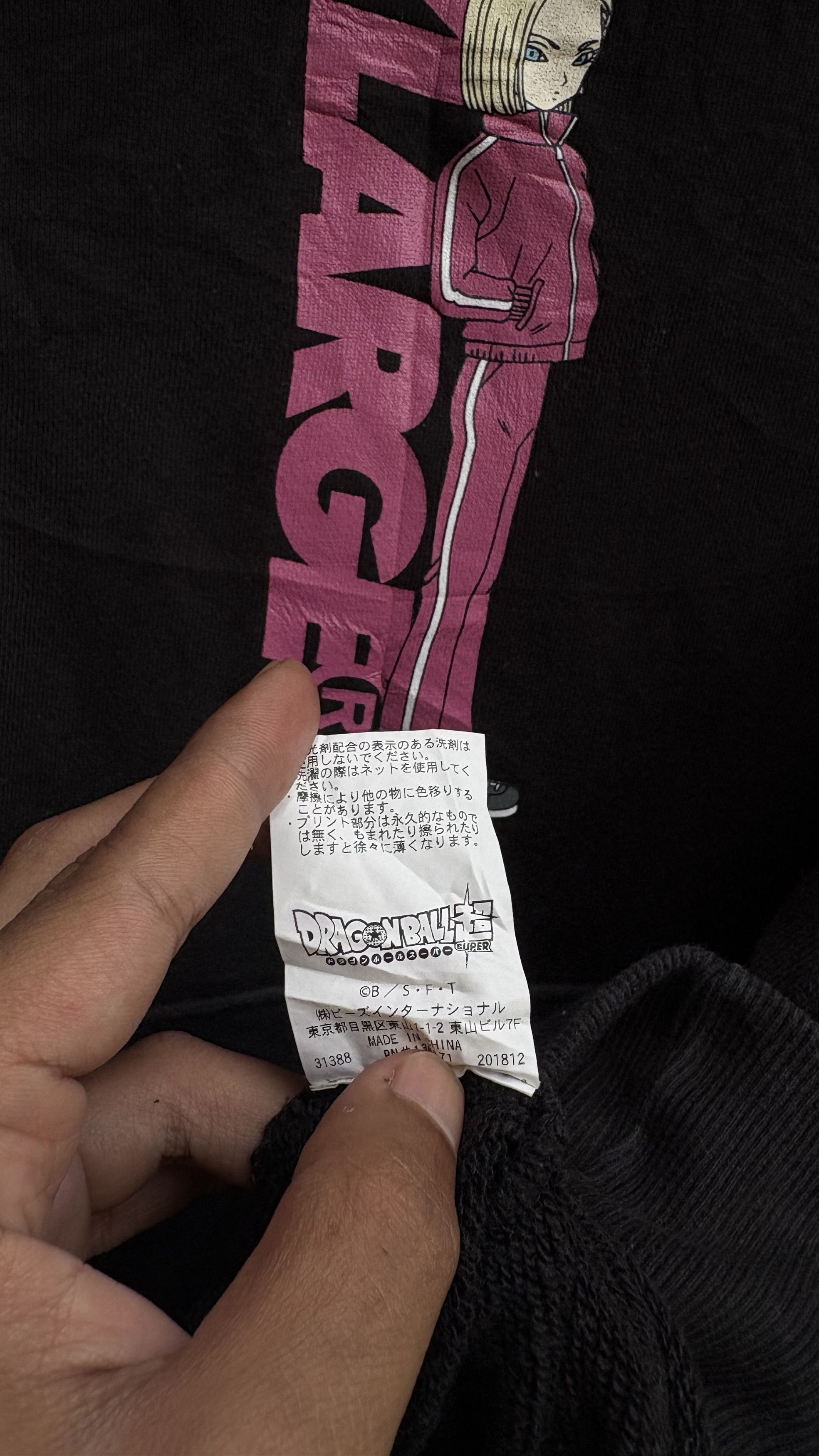 FUCT × Xlarge Xlarge x Dragonball hoodie Size US M / EU 48-50 / 2 - 6 Thumbnail