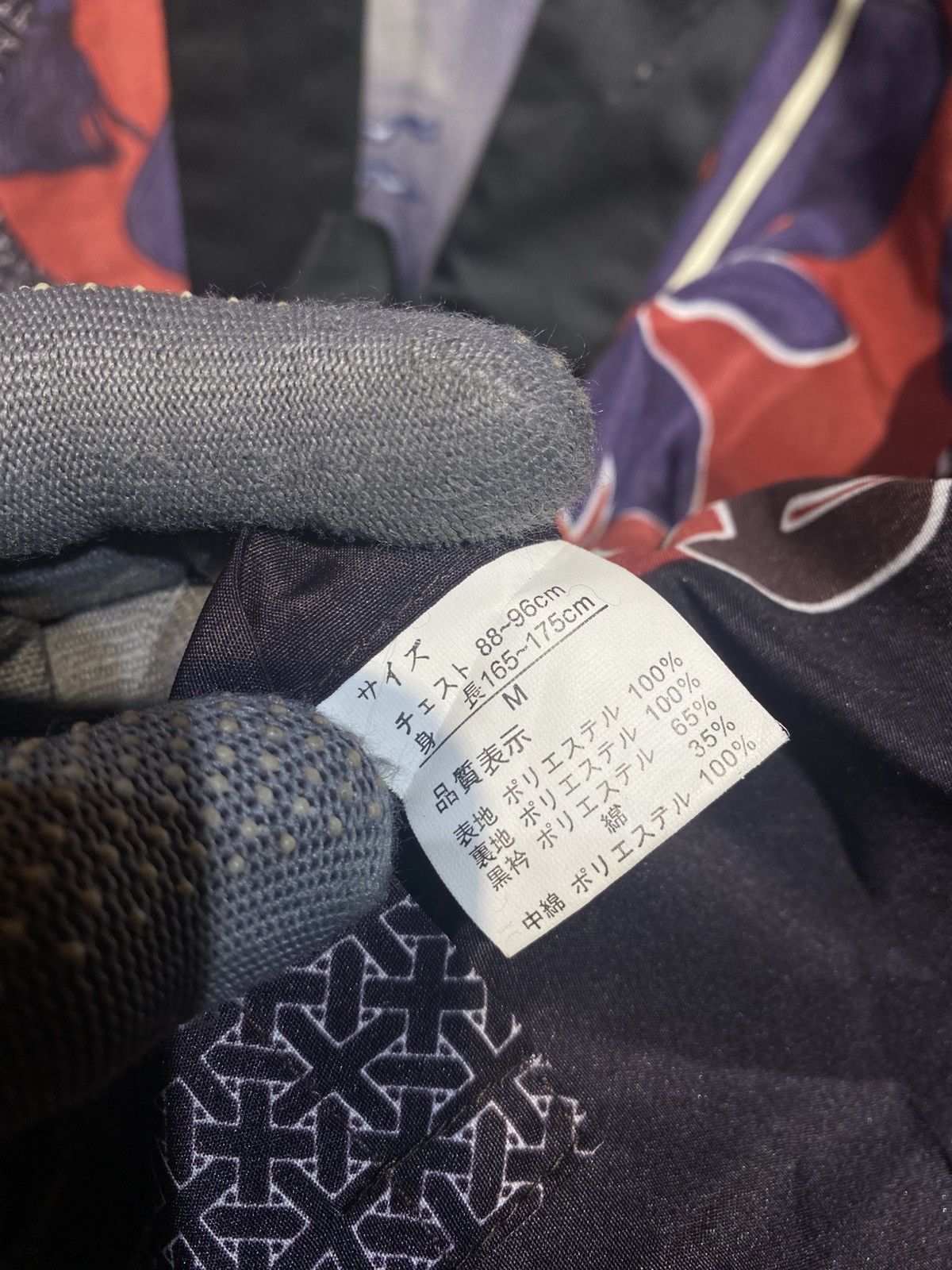 Japanese Brand Vintage Japanese Kimono Jacket – Traditional Ukiyo-e Print Size US L / EU 52-54 / 3 - 8 Thumbnail