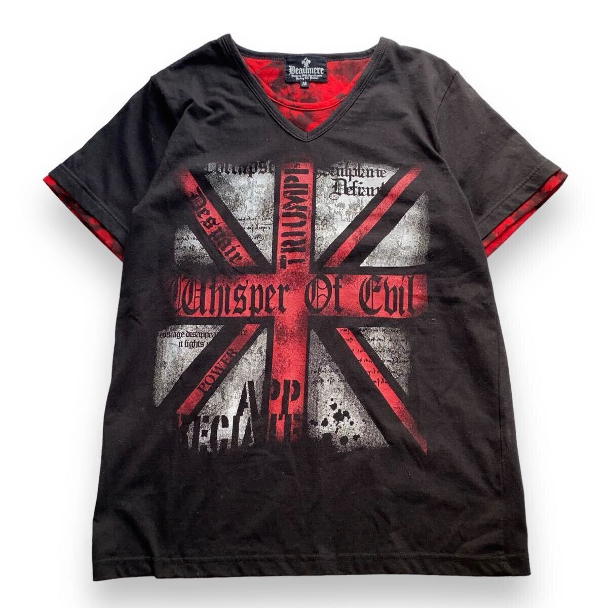 トップス if six was nine WIRED/TK/M Men's If Six Was Nine Tops | Grailed