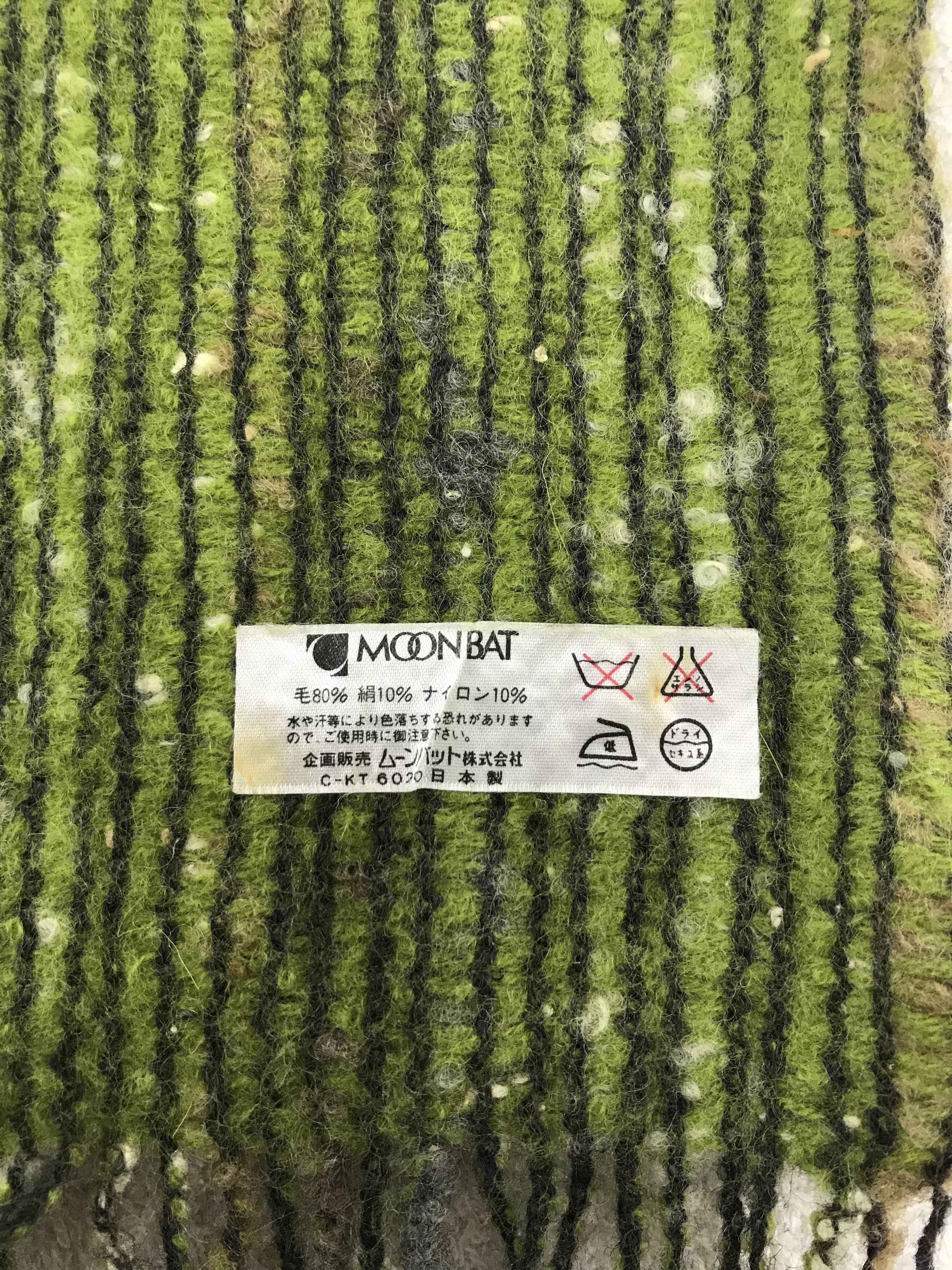 Guess Guess Scarf / Muffler / Neckwear - WW1192 Size ONE SIZE - 4 Thumbnail