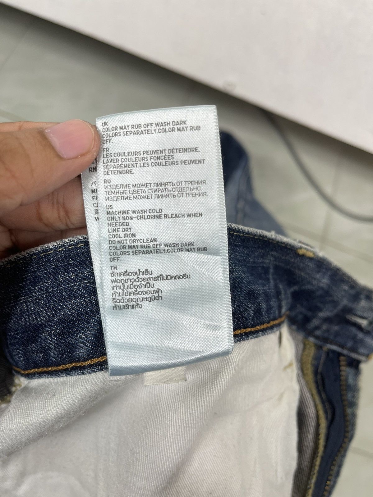Japanese Brand Uniqlo UJ Distressed Flare Regular Fit Straight Jeans Size US 38 / EU 54 - 19 Thumbnail