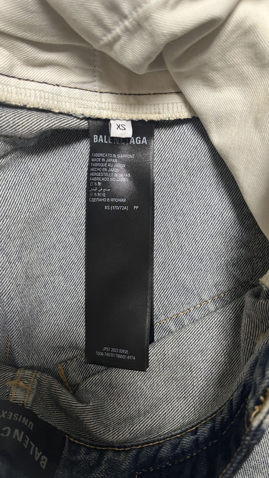 Balenciaga Balenciaga SS22 Oil Spill Mudwash Slim Fit Denims Size US 29 - 4 Thumbnail