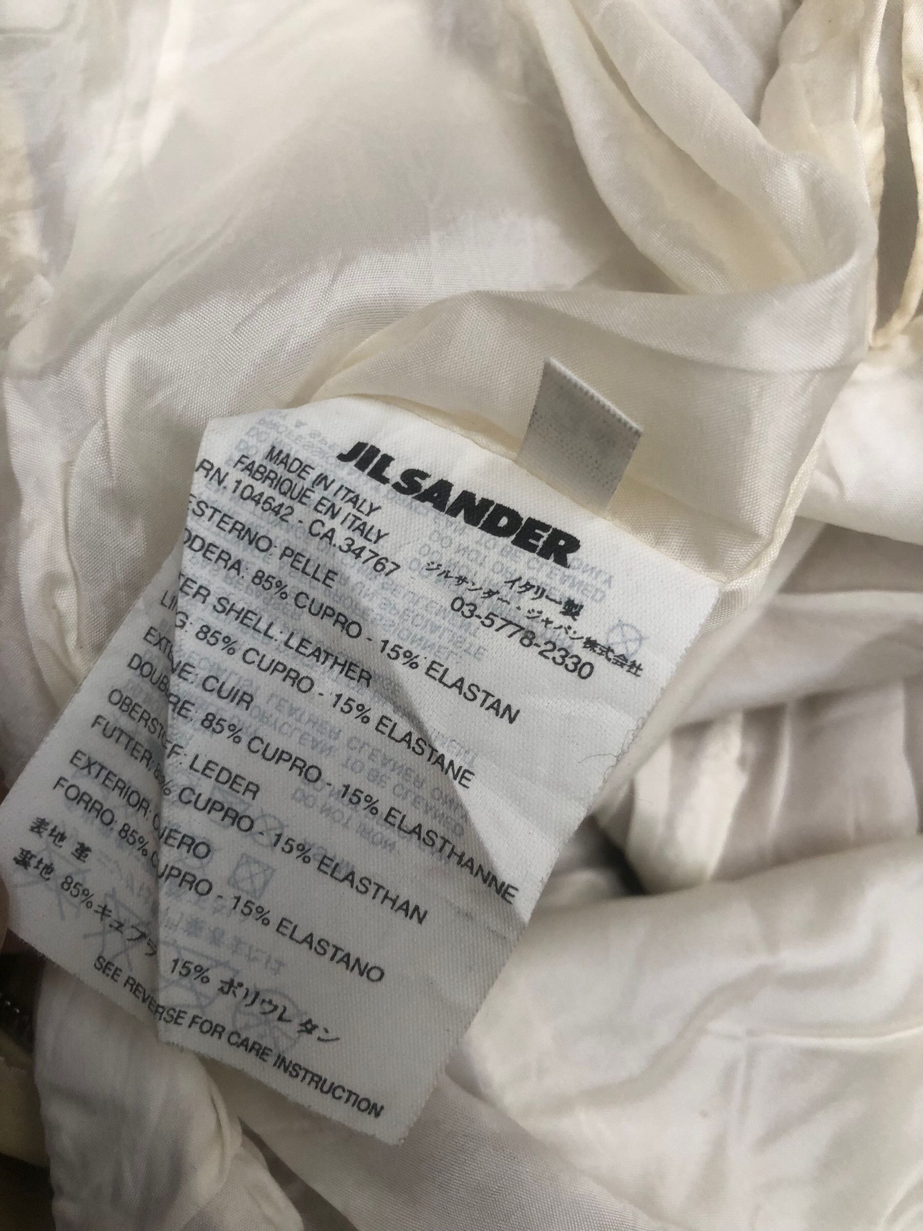 Jil Sander 🔥💯JILSANDER Designer Leather Pants Size 34 Size 34" / US 12 / IT 48 - 12 Thumbnail