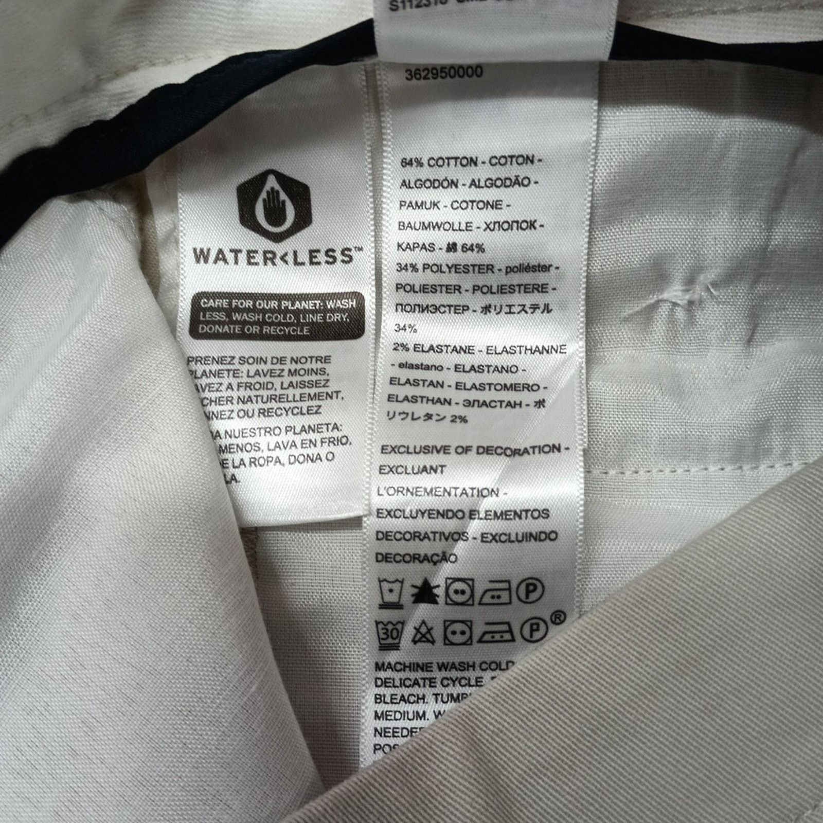 Dockers Dockers Easy Khakis Pants Men's 33x32 Beige Comfort Slim Fit Size US 33 - 6 Thumbnail
