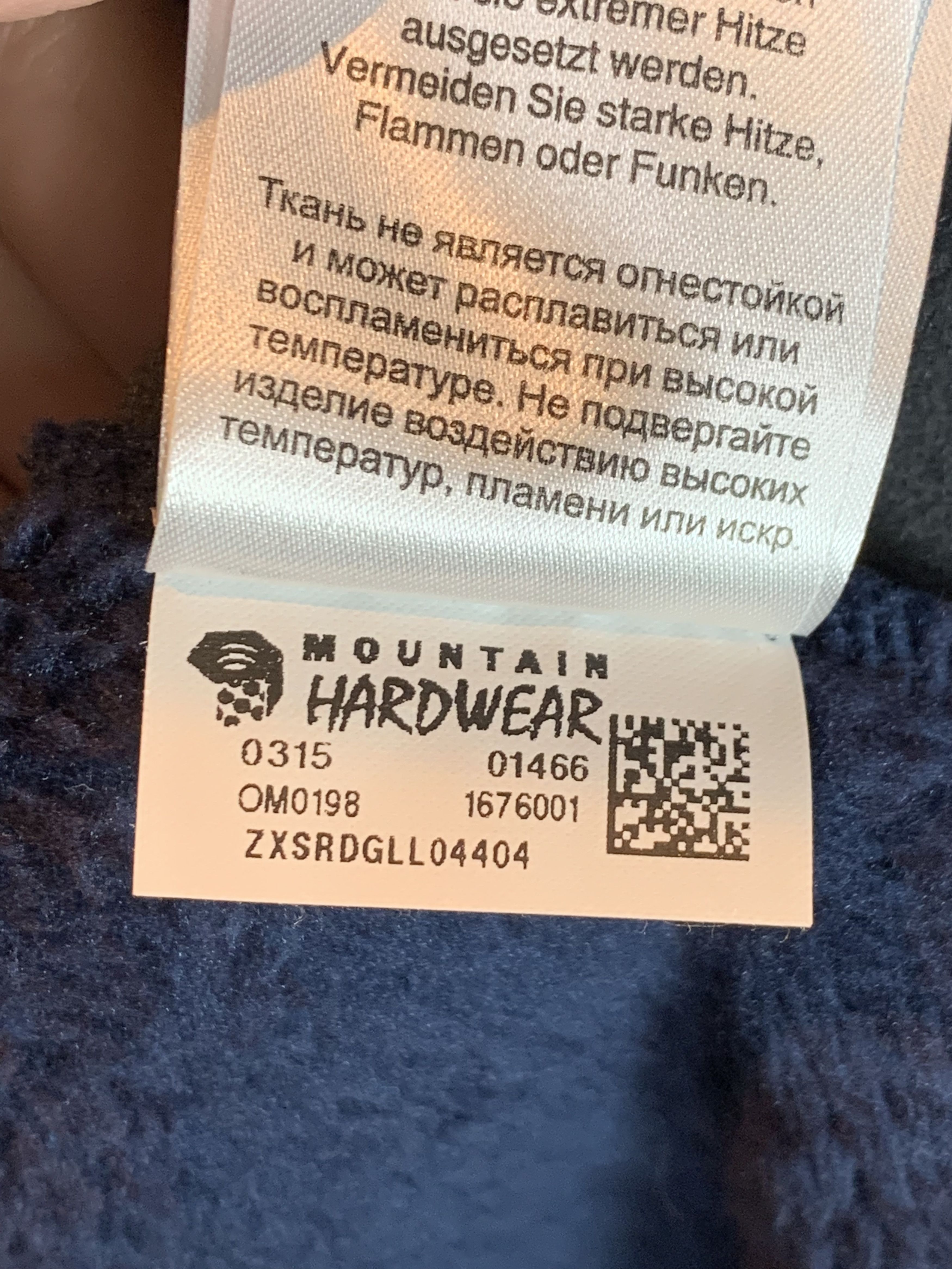Mountain Hardwear *RARE* Mountain Hardwear Deep Pile Zip Tech Jacket Coat - S Size US S / EU 44-46 / 1 - 10 Thumbnail