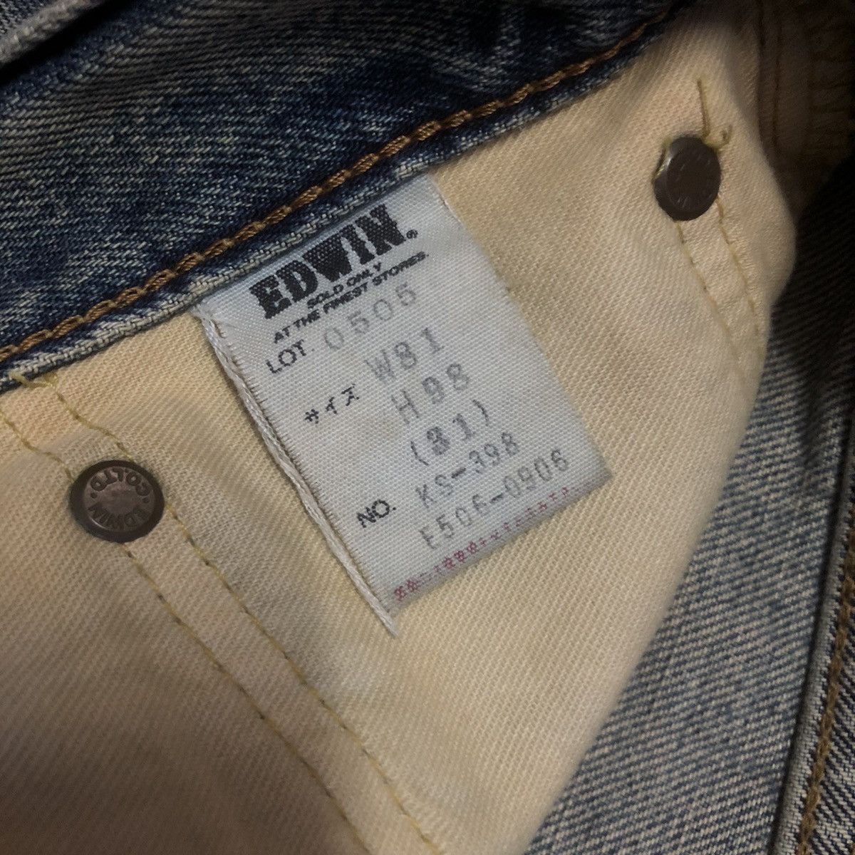 Edwin × Evisu Vintage Edwin Custom Made Evisu Selvedge Jeans Size US 32 / EU 48 - 14 Thumbnail