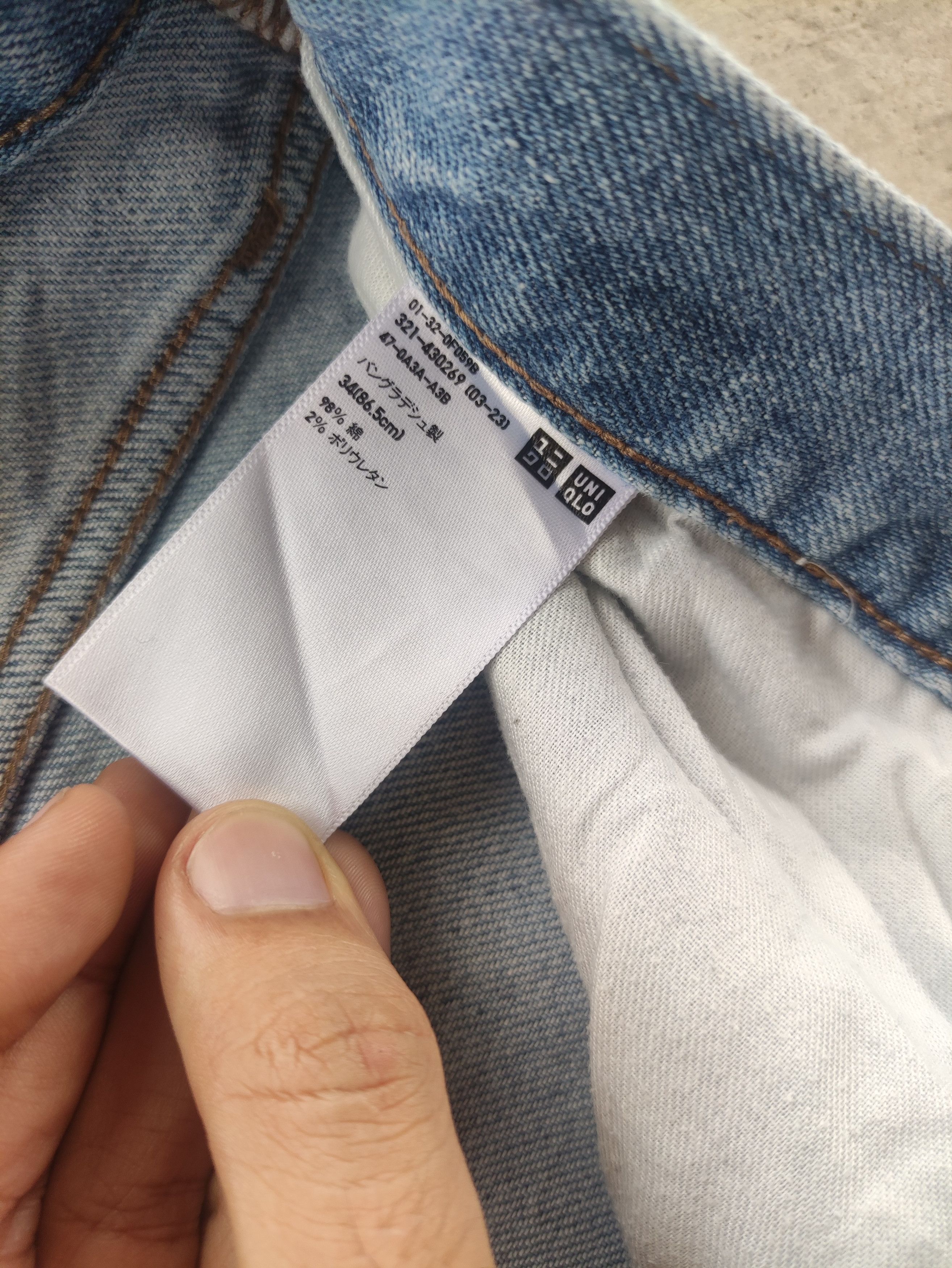 Japanese Brand Vintage Japanese Jean Distressed Faded Denim Pants Size US 36 / EU 52 - 7 Thumbnail