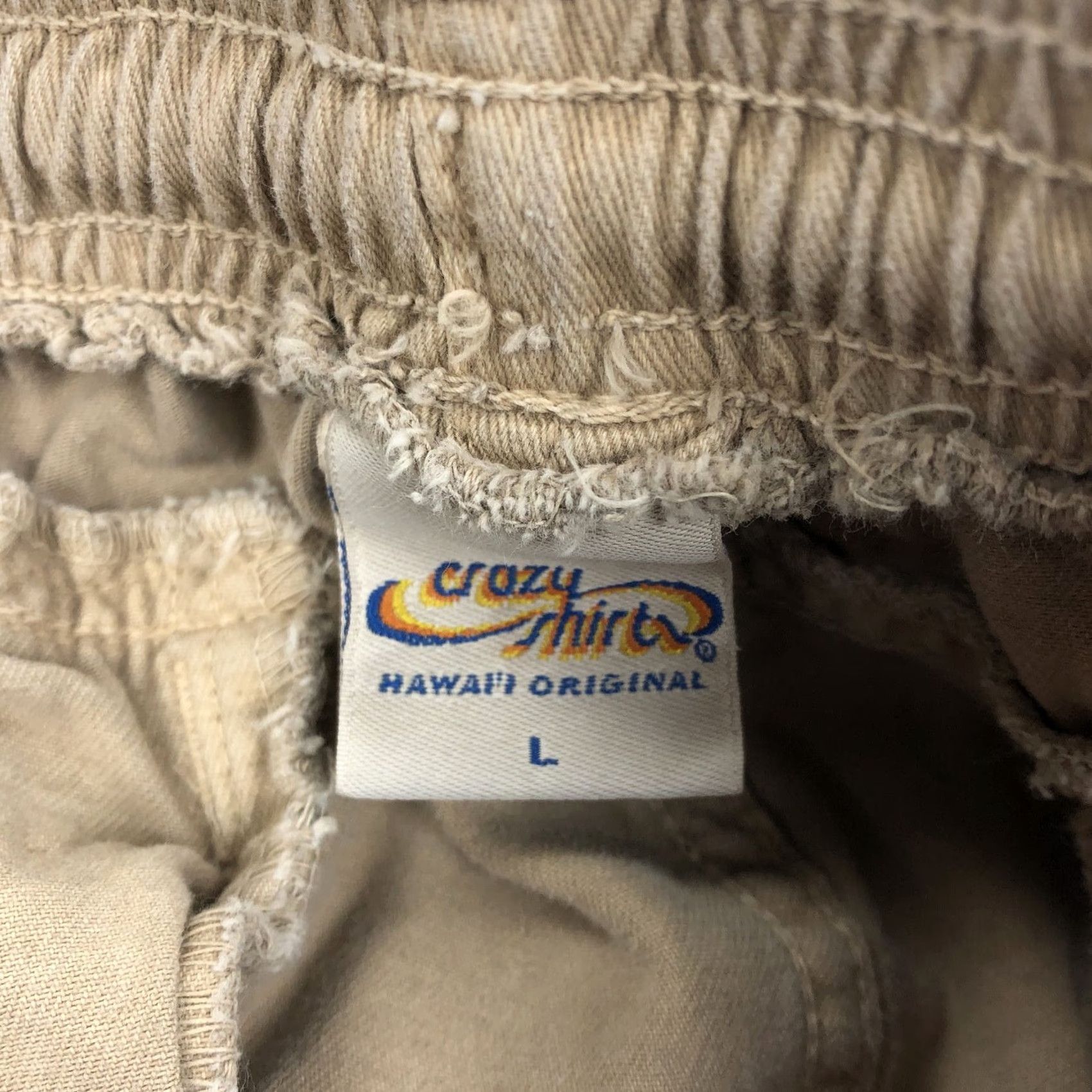Vintage Crazy Shirts Pants Men's L Kona Coffee Dyed 100% Cotton Elastic Waist Drawstring Pockets Size US L / EU 52-54 / 3 - 5 Thumbnail