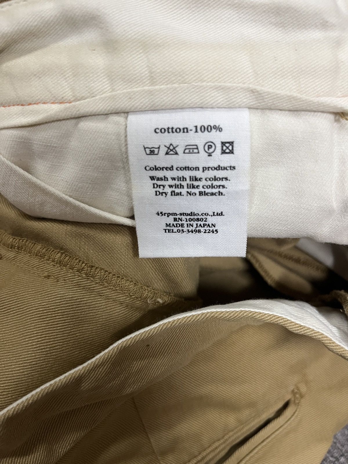 45rpm 45rpm casual pants Size US 33 - 11 Thumbnail