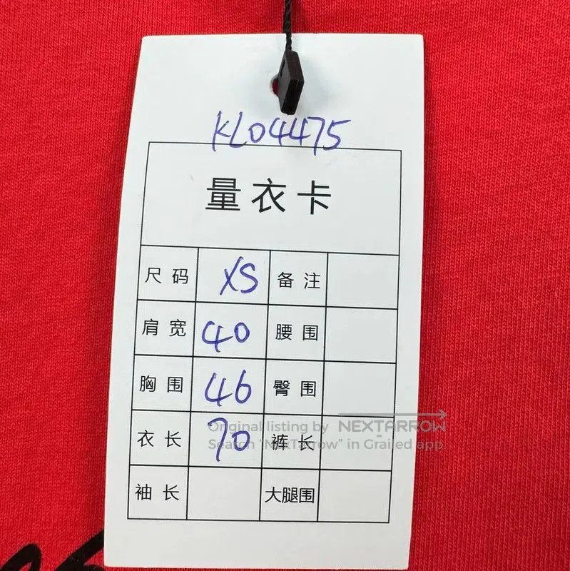 Off-White Off-White Summer Red Logo T-Shirt . Size XS / US 0-2 / IT 36-38 - 8 Thumbnail