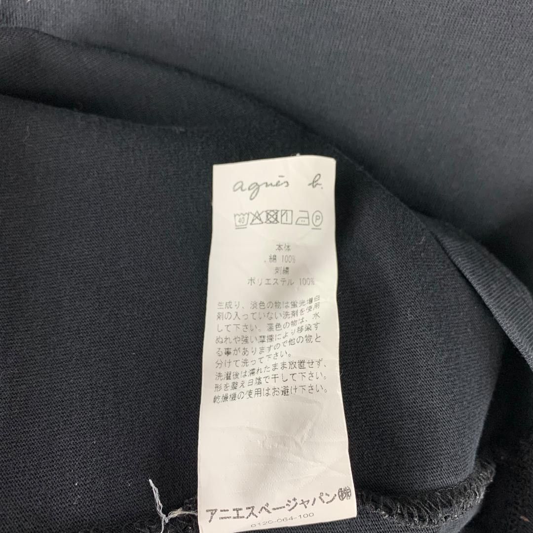 Designer × agnes b. AGNES B Paris multicolor printed logo tee Size S / US 4 / IT 40 - 10 Thumbnail