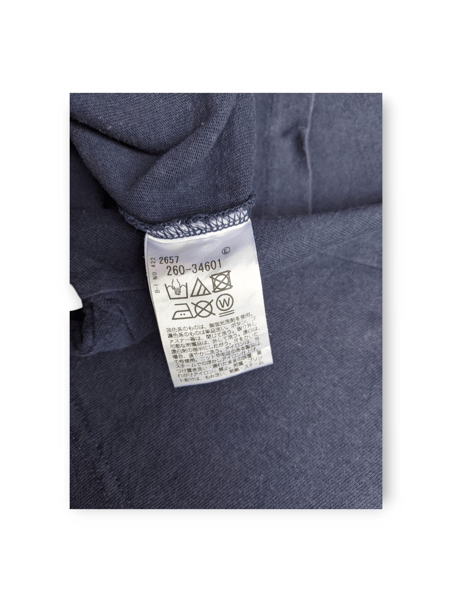 Japanese Brand Mark Gonzales x Base Control Pocket T shirt Size US M / EU 48-50 / 2 - 5 Thumbnail