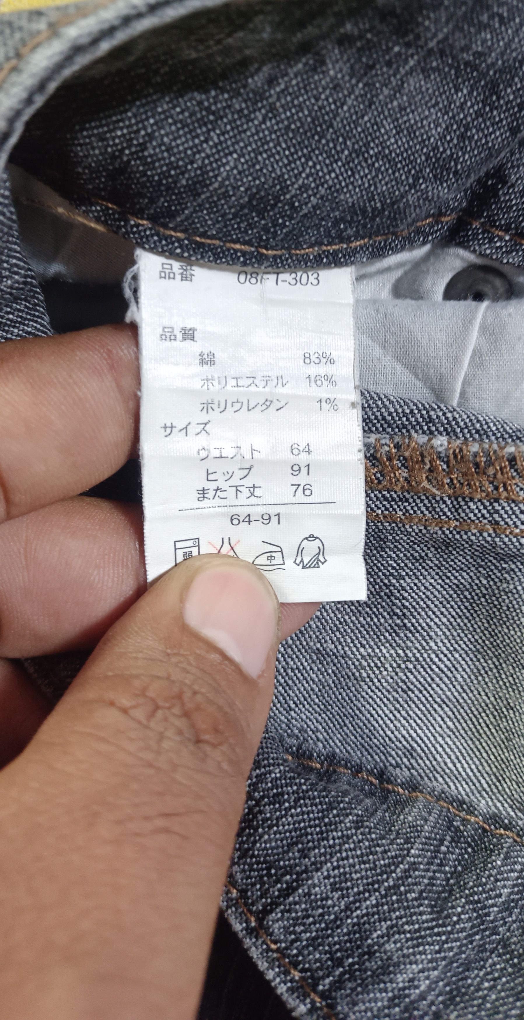 Japanese Brand × Lemaire Vintage🔥Lemoire Flare Distressed Jeans Size US 29 - 11 Thumbnail
