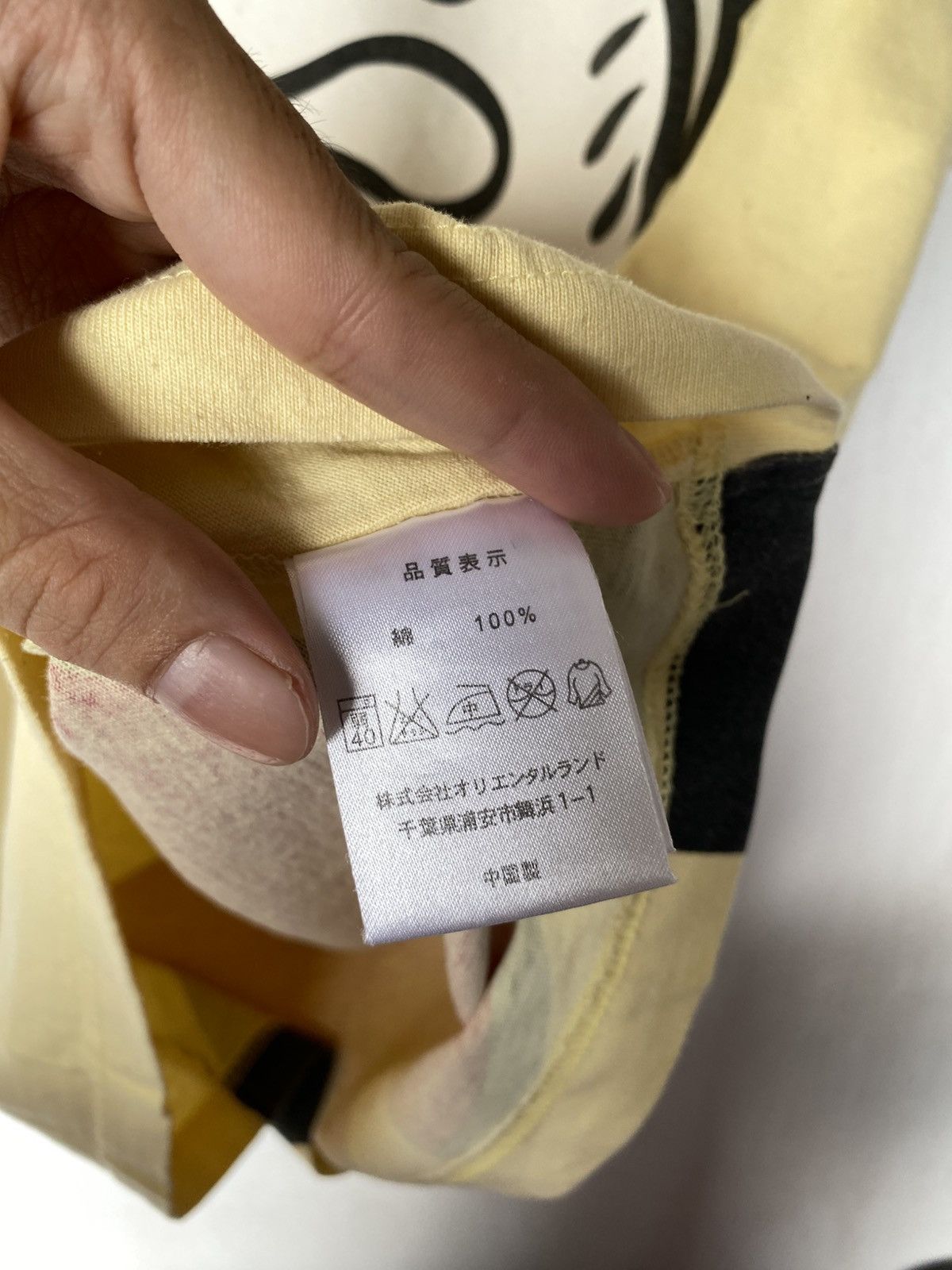 Beams Japan Beams Disney Tshirt Size US S / EU 44-46 / 1 - 8 Thumbnail