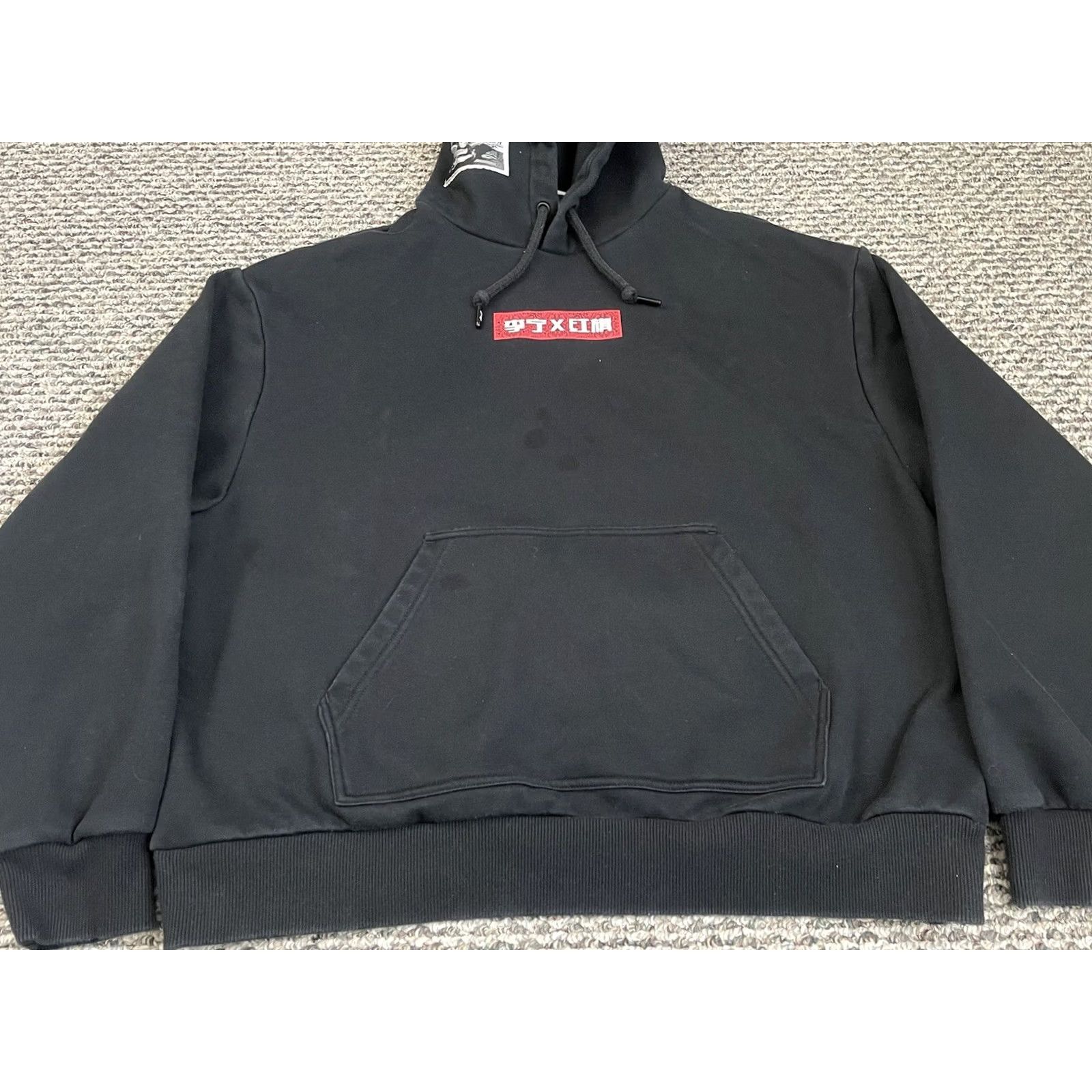 Li-Ning Li Ning Hongqi Car Sweatshirt Mens XL Red Flag Streetwear Pocket Hoodie Crew Neck Black Size US XL / EU 56 / 4 - 2 Thumbnail