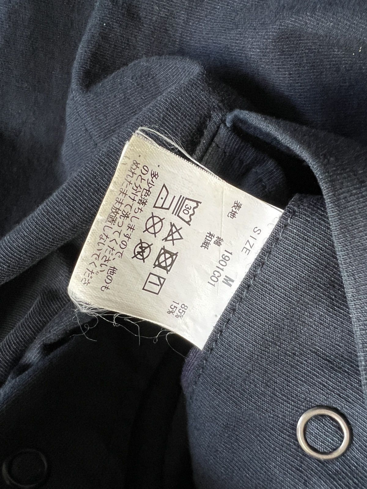 KUON Kuon Kountry Japanese Paper Trench Coat Size US M / EU 48-50 / 2 - 12 Thumbnail