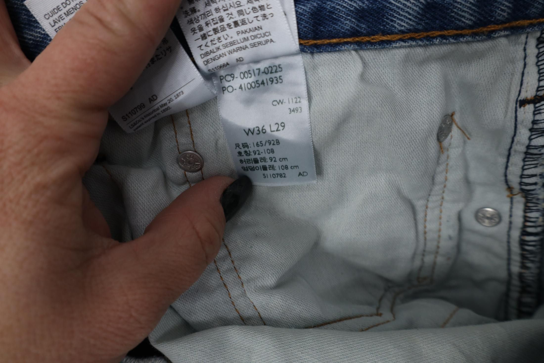 Levi's Vintage Y2K Levis 517 Western Flared Bootcut Denim Jeans Size US 36 / EU 52 - 8 Thumbnail