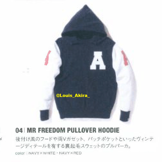 Bape Bape Pullover Hoodie (2011) Size US M / EU 48-50 / 2 - 2 Thumbnail