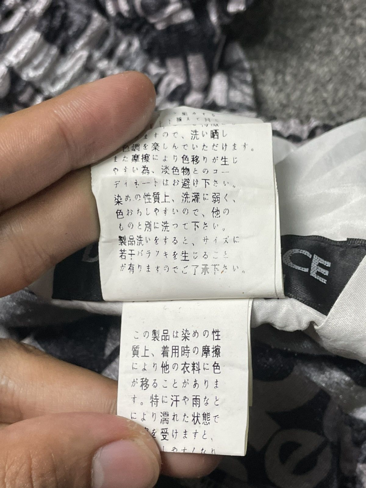 Japanese Brand × Vintage Doux Douce Printed Pants with Adjustable Waist & Ankle (113) Size US 34 / EU 50 - 9 Thumbnail