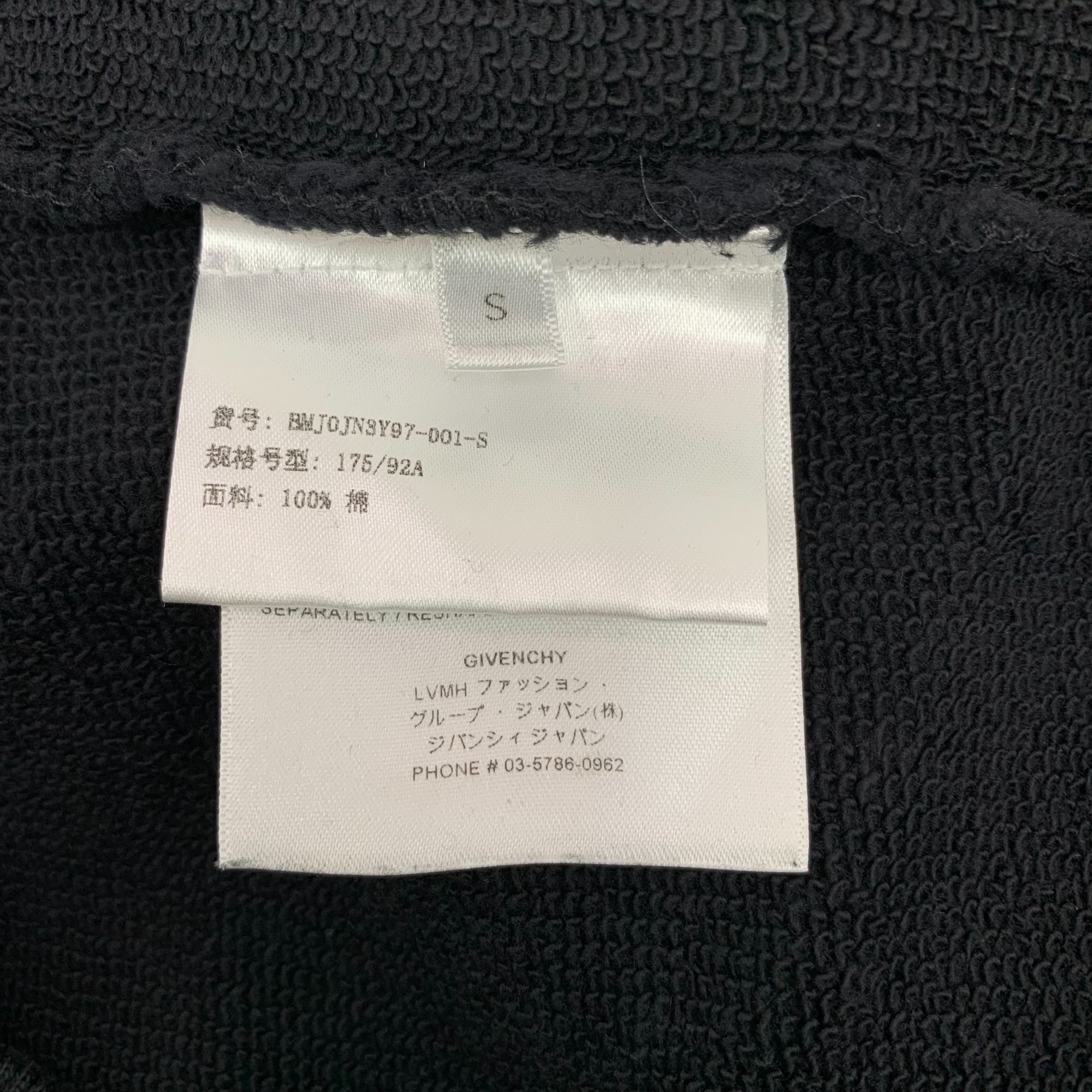 Givenchy GIVENCHY X BSTROY Black Cotton Sweatshirt With Yellow Logo P Size S / US 4 / IT 40 - 3 Thumbnail