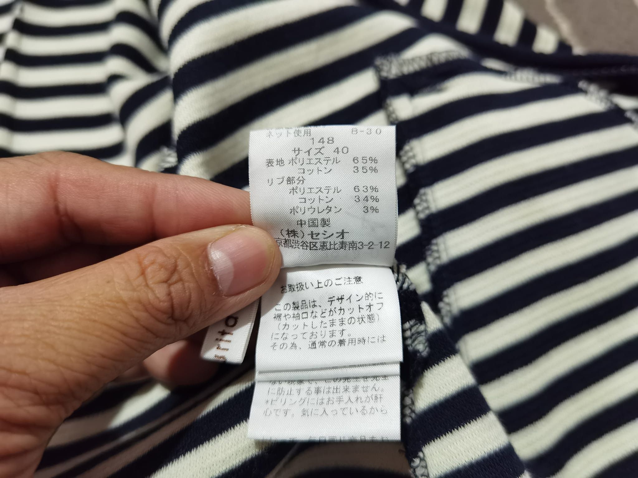 Japanese Brand maturita designer black and white woman jacket XS 2040 Size XS / US 0-2 / IT 36-38 - 7 Thumbnail