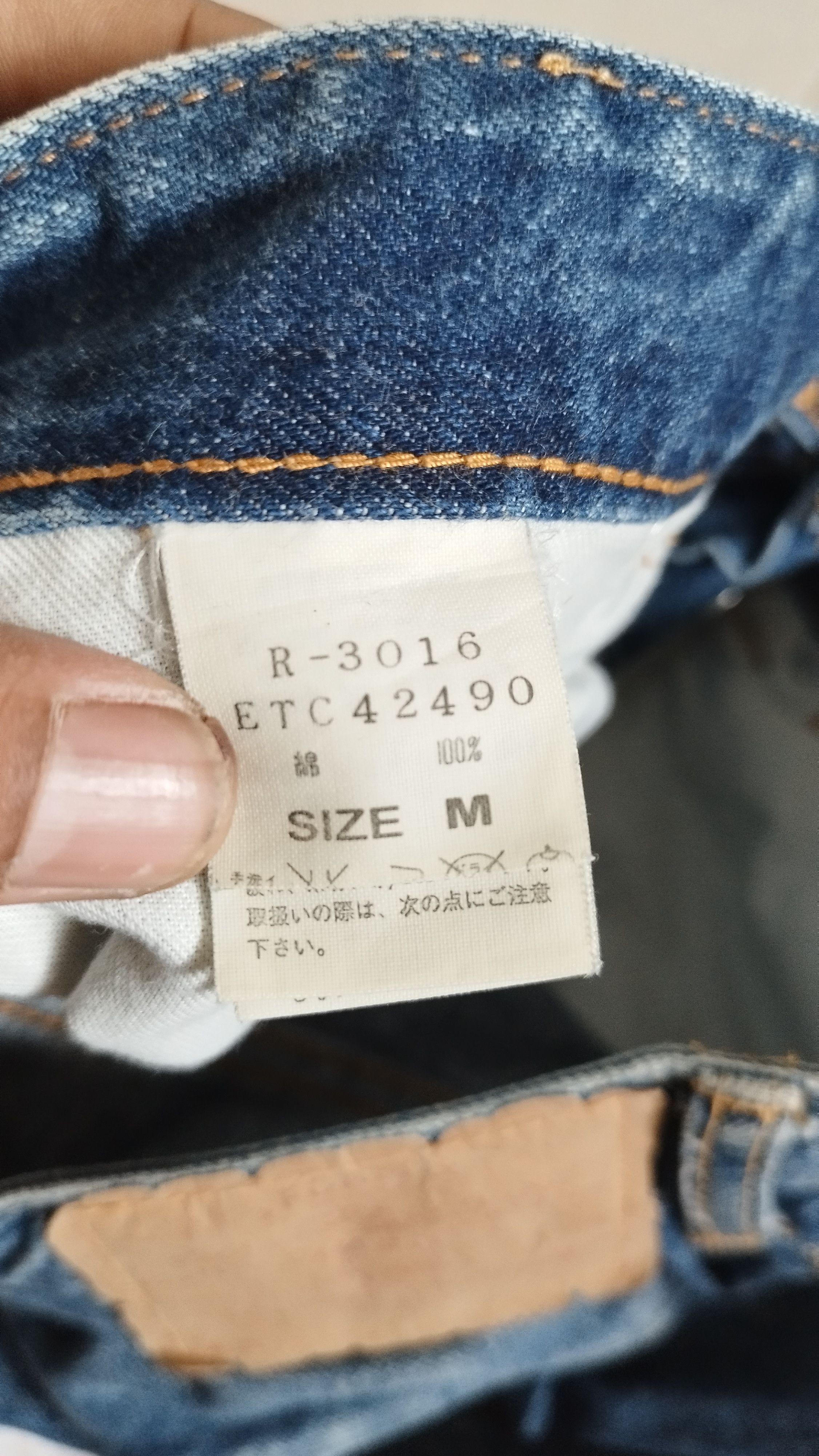 If Six Was Nine RNA.inc baggy jepanes top Size US 31 - 9 Thumbnail