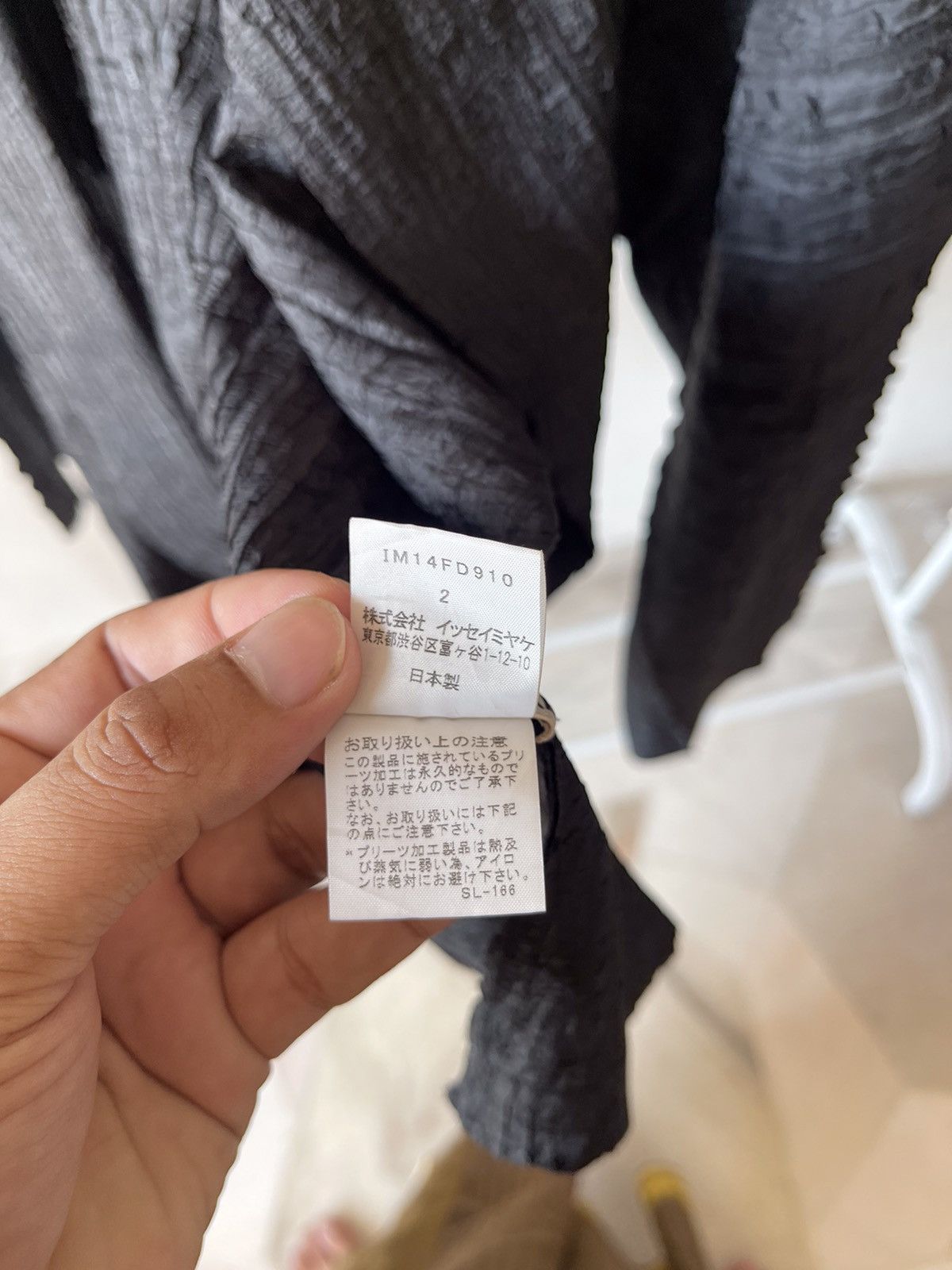 Issey Miyake × Pleats Please Issey Miyake Rare Issey Miyake Wood Skin Style Cardigan Size US M / EU 48-50 / 2 - 13 Thumbnail