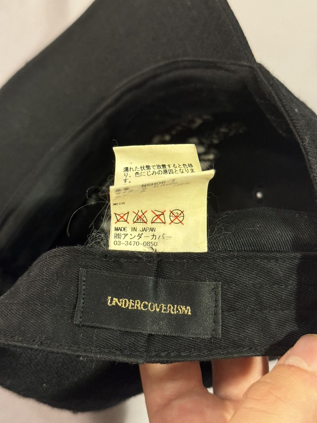 Undercover Undercover Undercoverism Tonal Fitted Hat(7 1/2) Size ONE SIZE - 9 Thumbnail