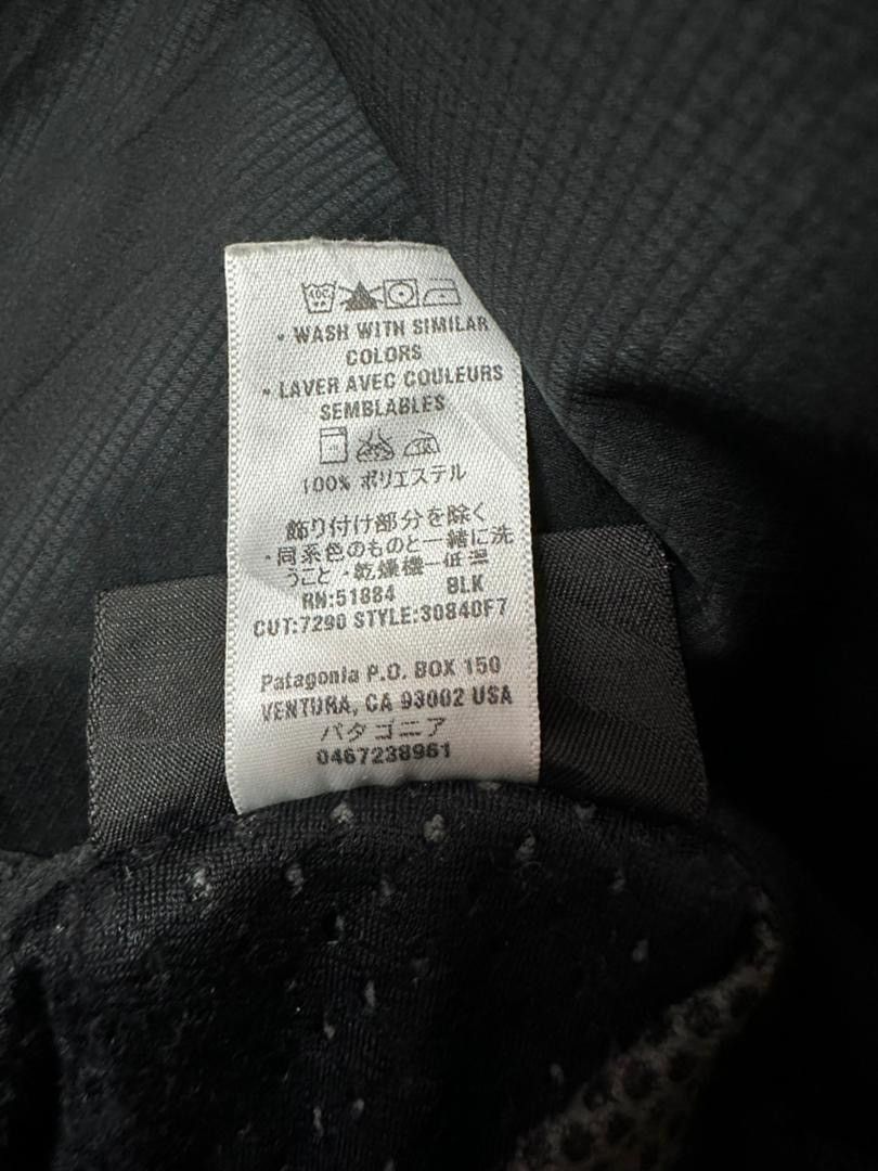 Patagonia Patagonia Ski Pants Size US 32 / EU 48 - 16 Thumbnail
