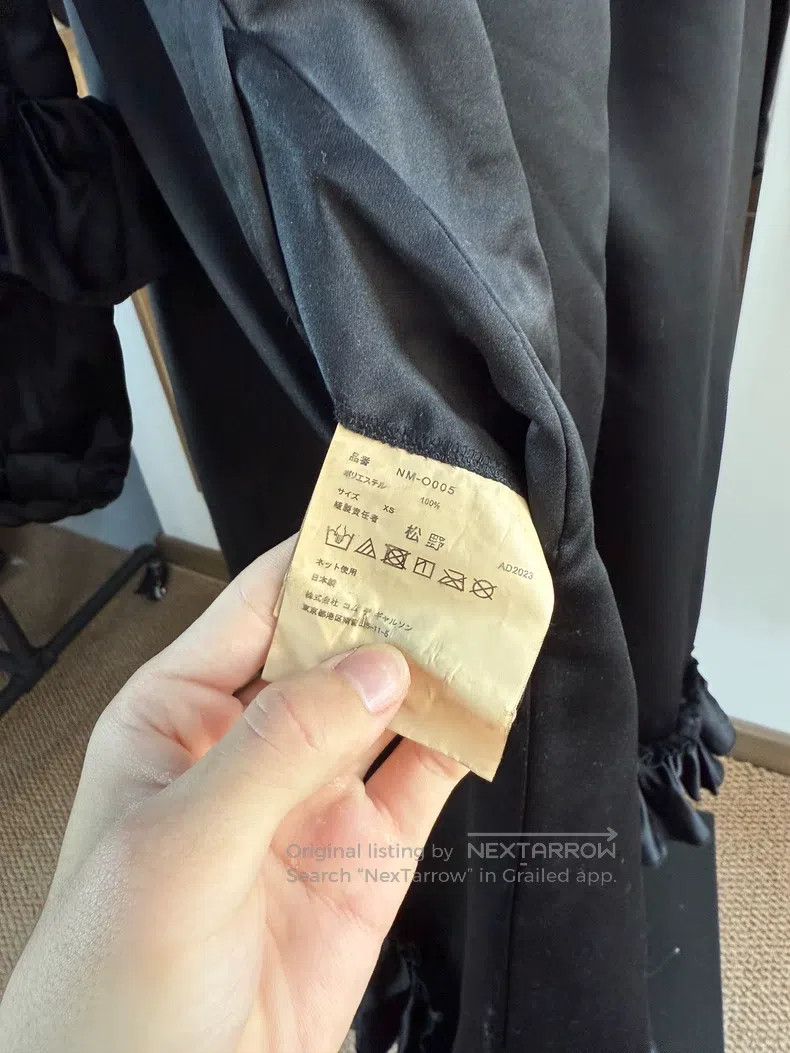 Comme des Garcons Comme Des Garcons Dress Size XS / US 0-2 / IT 36-38 - 5 Thumbnail