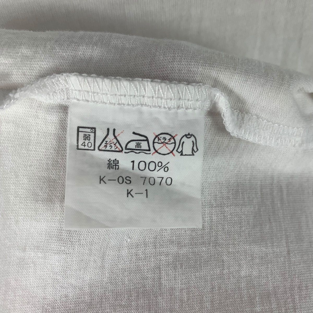 Cartoon Network × Vintage Vintage 90s WINNE THE POOH Cartoon Dia club tag tee Size US M / EU 48-50 / 2 - 10 Thumbnail