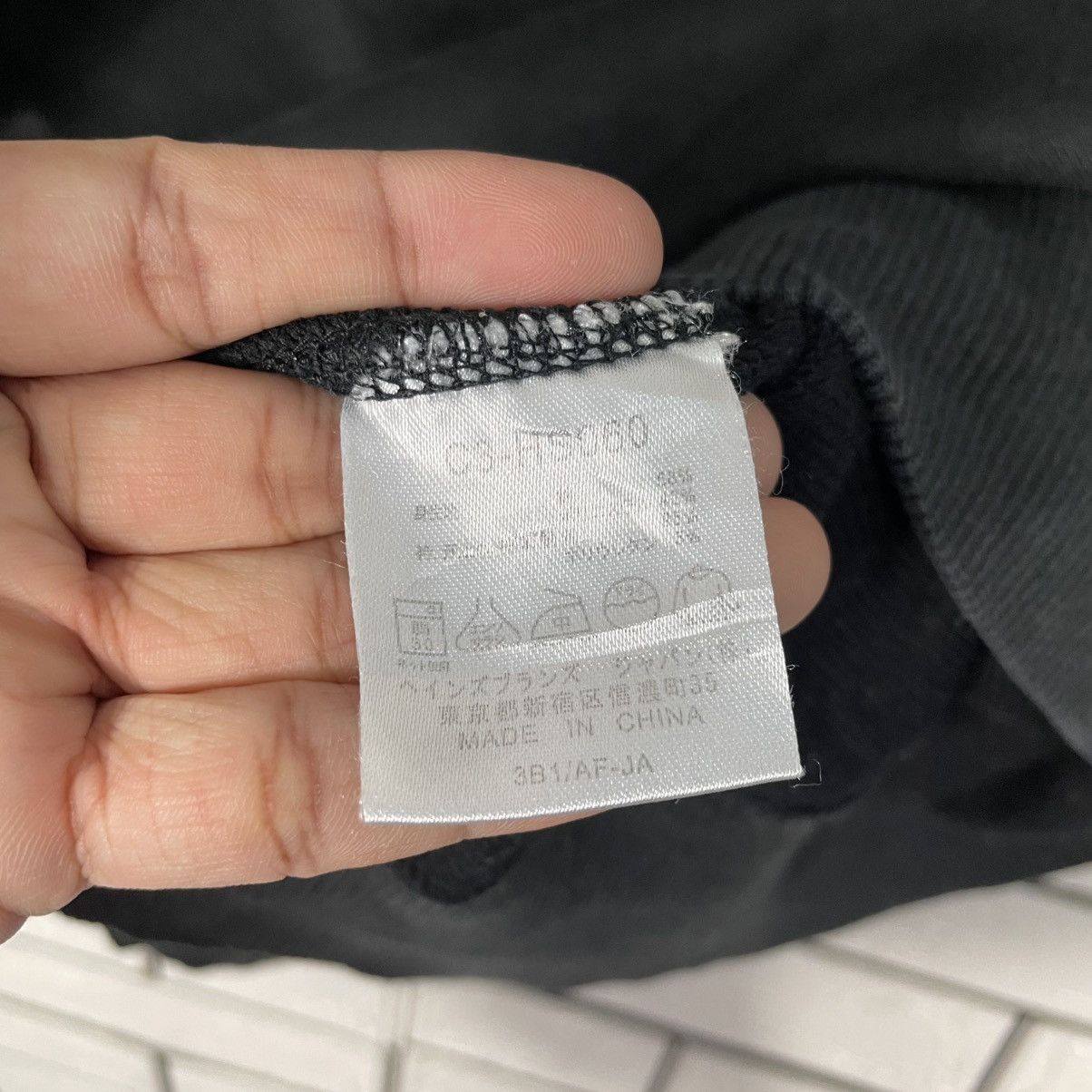 Champion Champion Small Logo Black Sweatshirt Size US L / EU 52-54 / 3 - 11 Thumbnail
