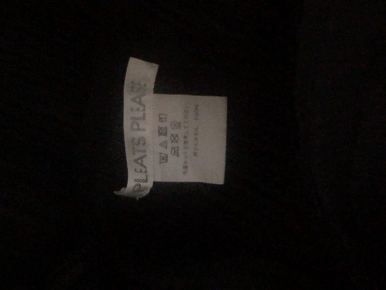 Issey Miyake issey miyake size:2 Black skirt 2506-Nextarrow Size 42" / US 20 - 4 Thumbnail