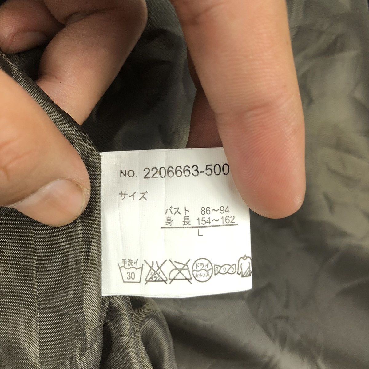 Japanese Brand Vintage Japanese Brand Spinkle Quilted Zipper Long Jacket Size US S / EU 44-46 / 1 - 16 Thumbnail