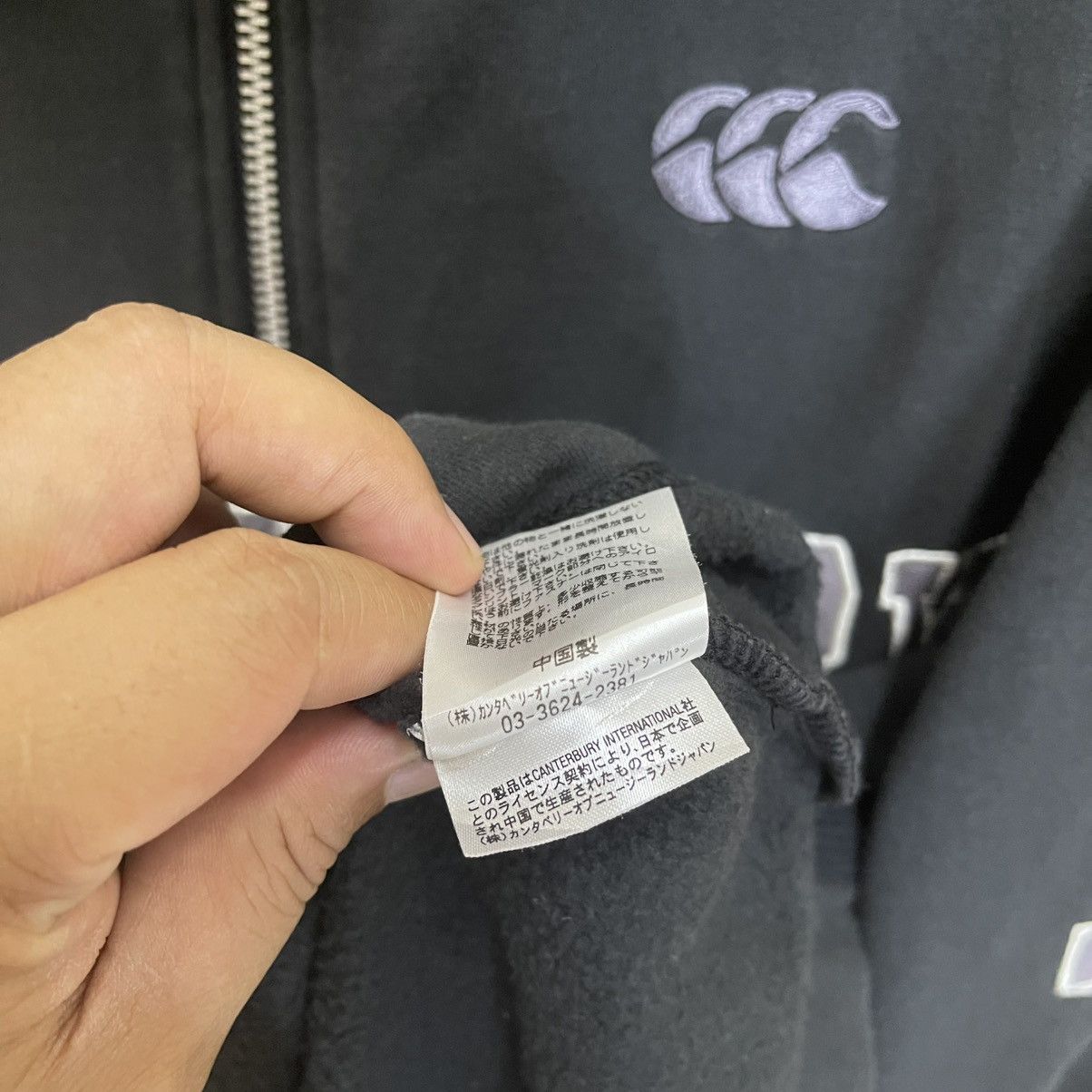 Canterbury of New Zealand Vintage 90s Canterbury Of New Zealand Halfzip Sweatshirt Size US M / EU 48-50 / 2 - 10 Thumbnail