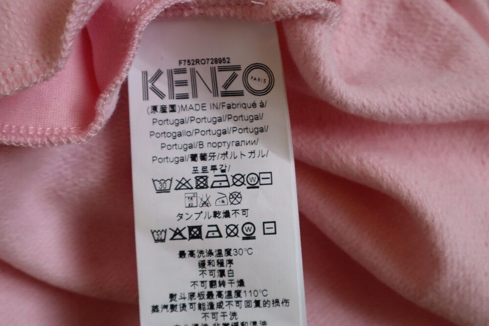 Kenzo Dress sweatshirt KENZO Paris Size XXS / US 00 / IT 34 - 13 Thumbnail