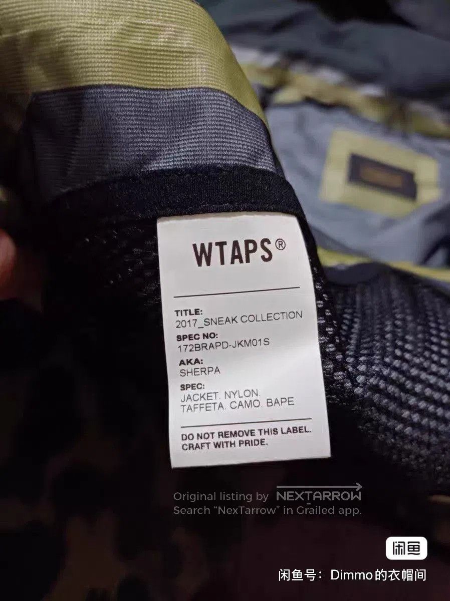Wtaps WTAPS BAPE 17AW Collaborative Jacket. Size US L / EU 52-54 / 3 - 5 Thumbnail