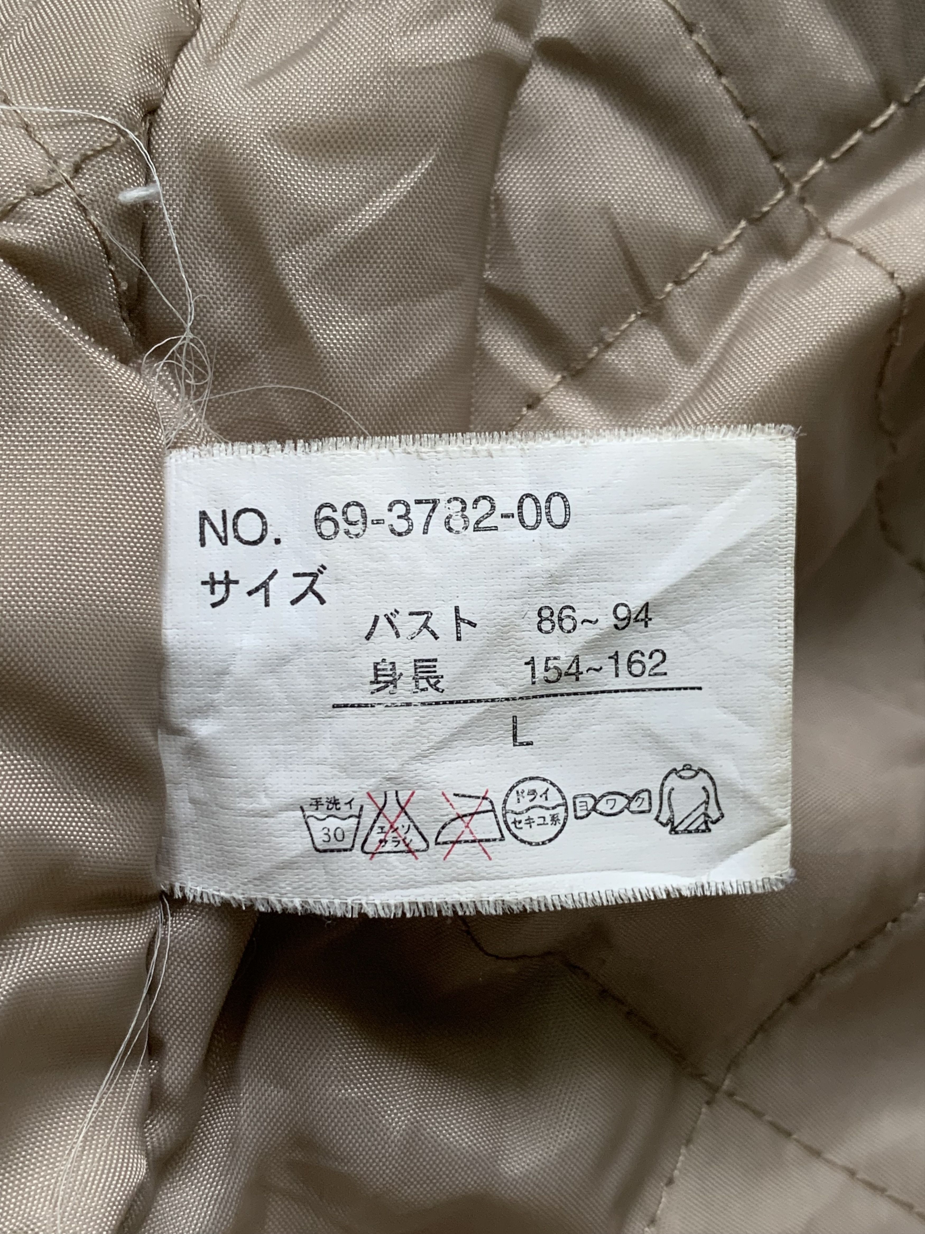 Japanese Brand × Vintage Rare Design Vintage Estacot 3 Star Jackets Size L / US 10 / IT 46 - 5 Thumbnail