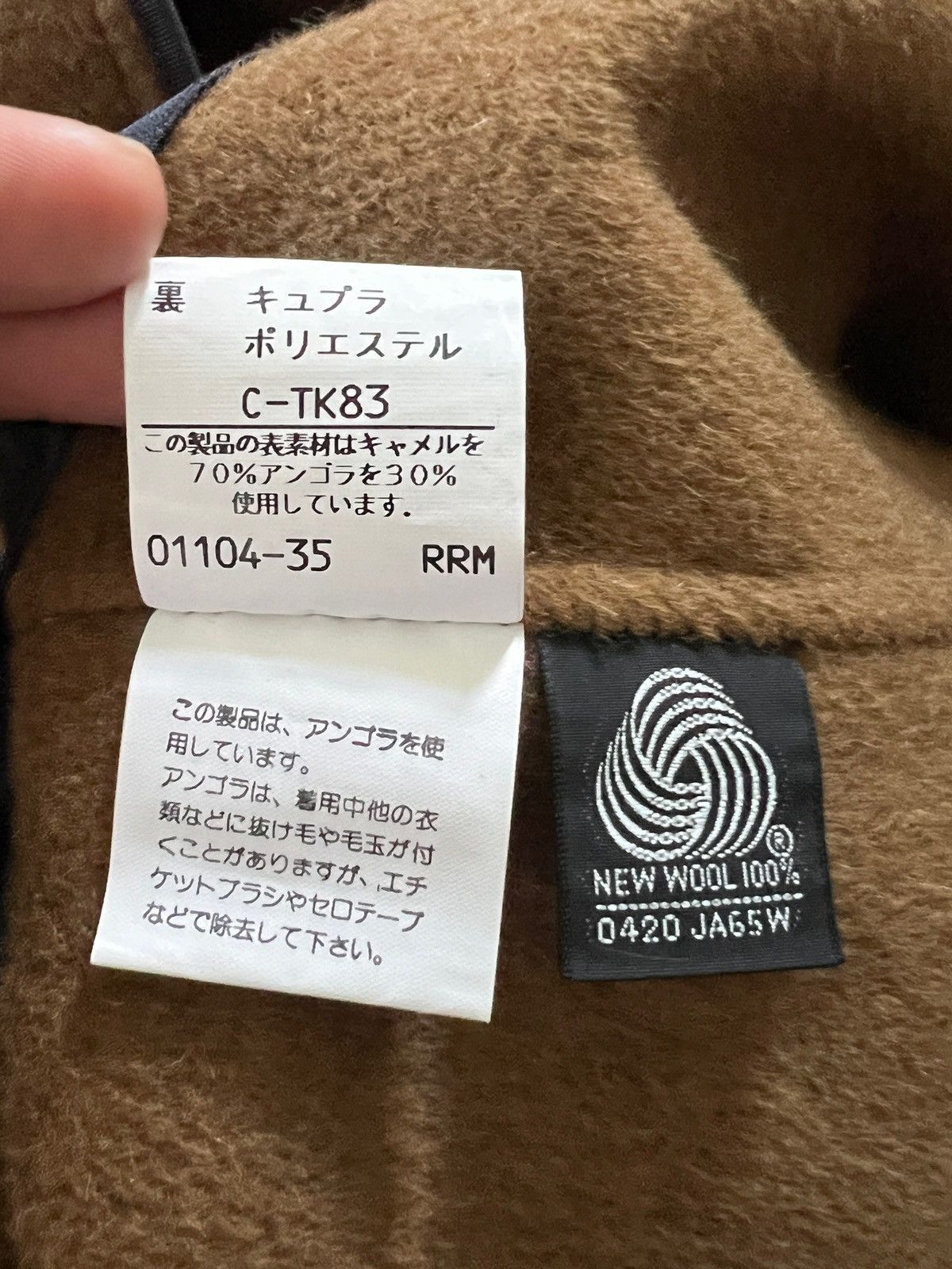 Burberry × Burberry Prorsum Vintage Burberry Prorsum Wool Long Coat Size US L / EU 52-54 / 3 - 13 Thumbnail