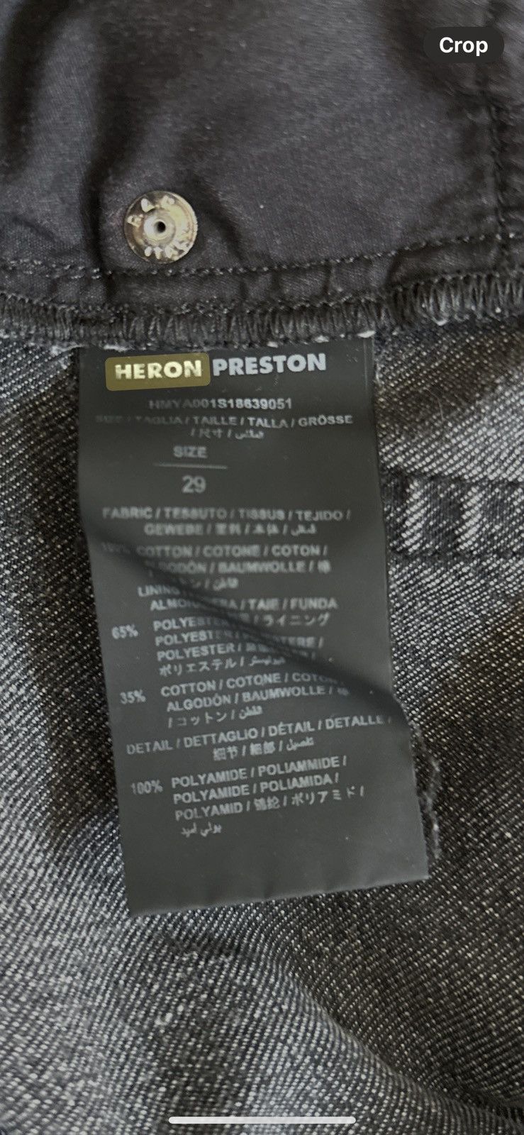 Heron Preston Heron Preston Parachute Denim In Black Size US 29 - 5 Thumbnail