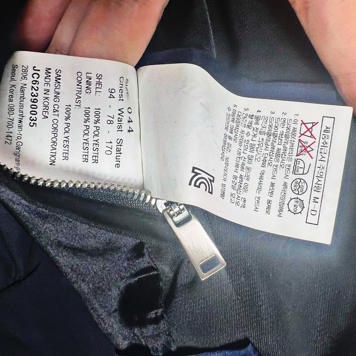 Juun.J Juun.J 16SS Layered Detachable MA-1 Layer Bomber Size US S / EU 44-46 / 1 - 13 Thumbnail